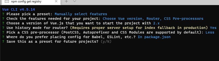 初始化项目配置