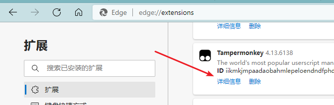 允许访问本地文件url