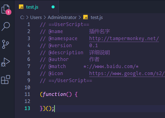 在vscode上写tampermonkey